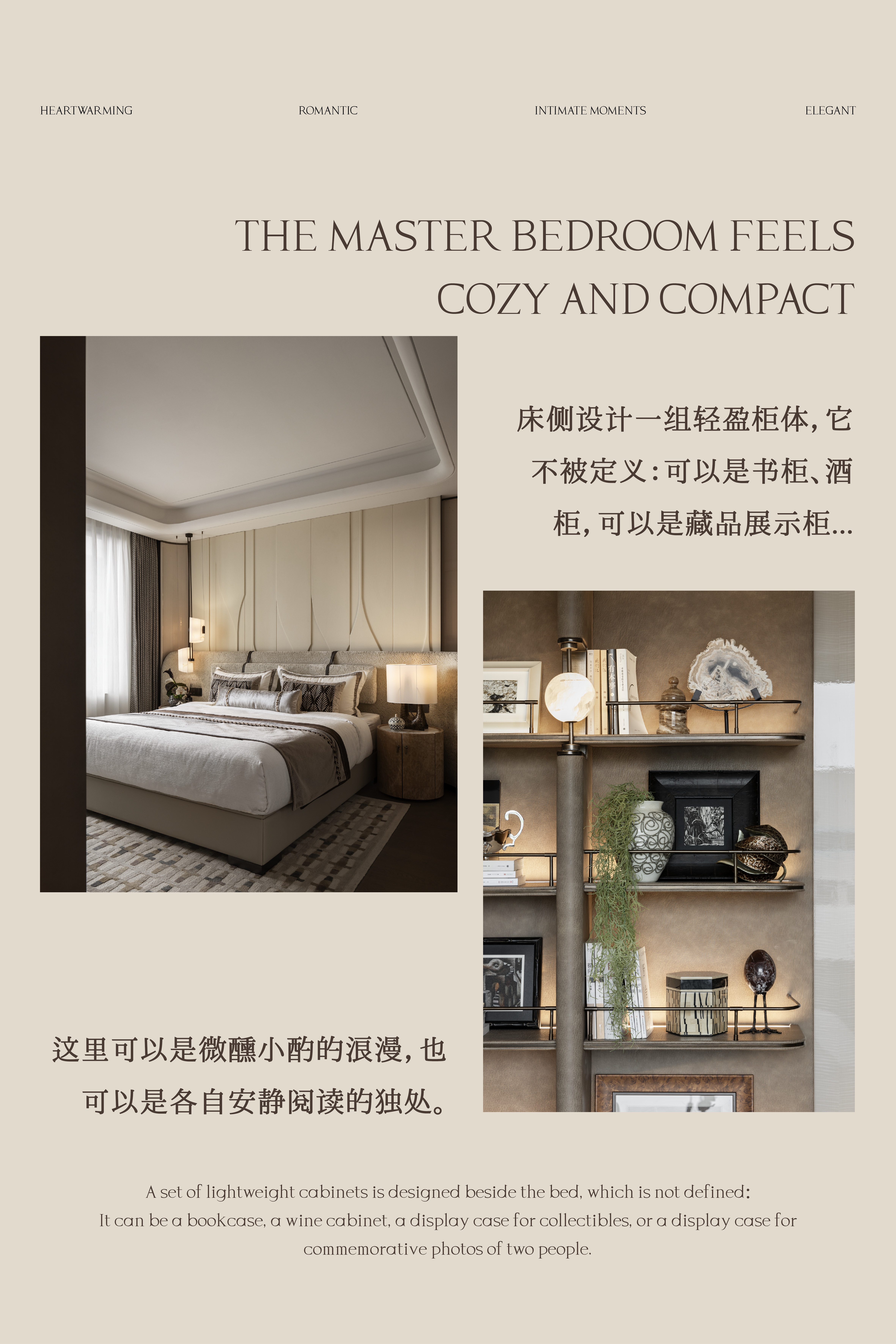 VANKE×GNU：当代美学语境下的烟火与诗意-29