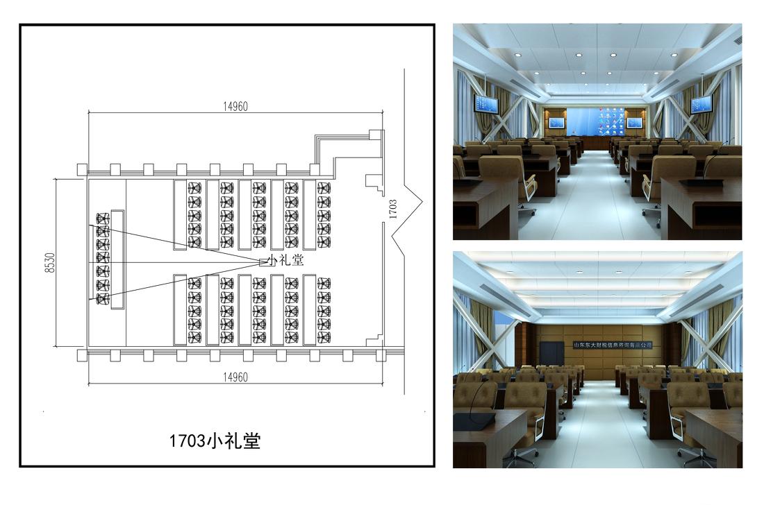 
培训学校 -3