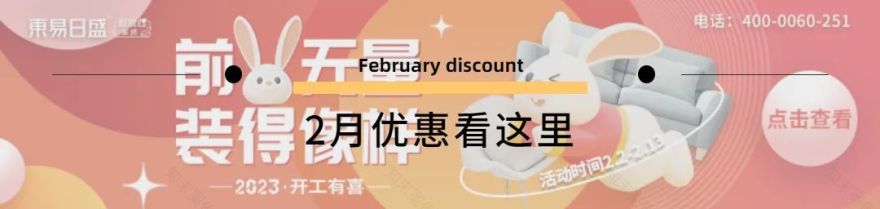 【案例】170㎡四居现代风格:这样搭建说有270㎡都不夸张!-74