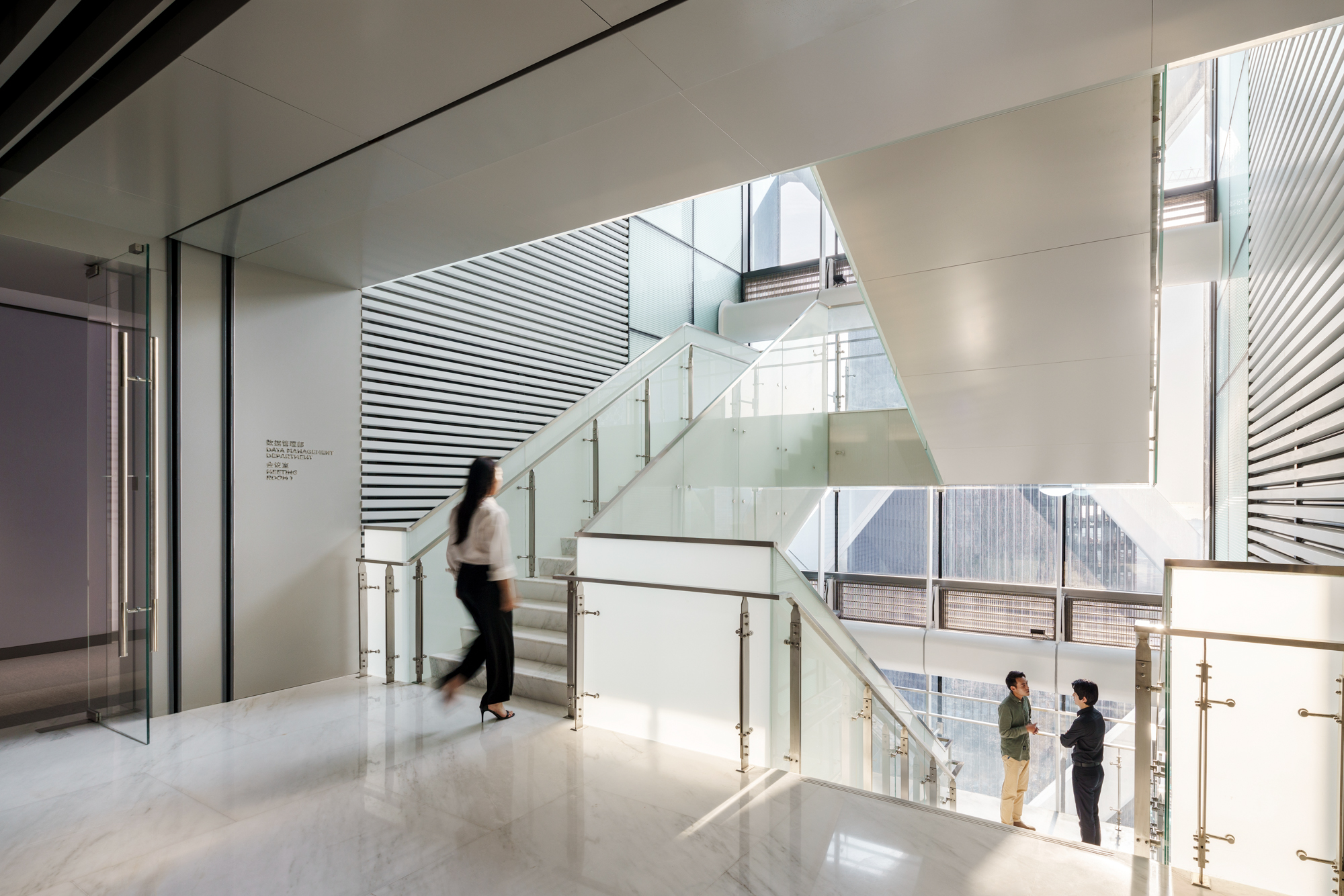 深圳农商银行总部丨中国深圳丨SOM,北京市建筑设计研究院-46