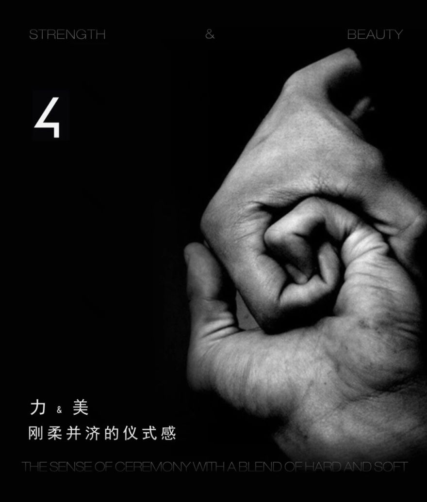 武汉韩辰医学美容医院丨中国武汉丨ISSI DESIGN LTD-37