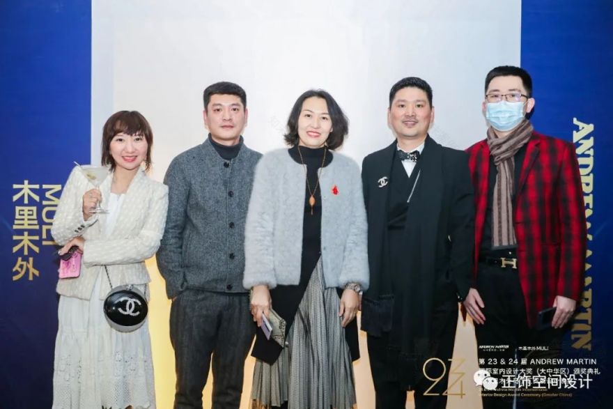 首位中国设计师斩获 Andrew Martin 国际室内设计大奖-19