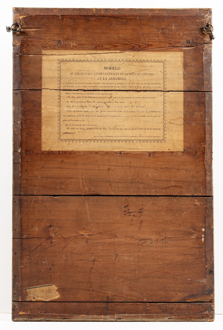 阿尔罕布拉宫科马雷斯宫王座厅修复及模型制作丨西班牙格拉纳达丨孔特雷拉斯家族(拉斐尔·孔特雷拉斯为主)-35