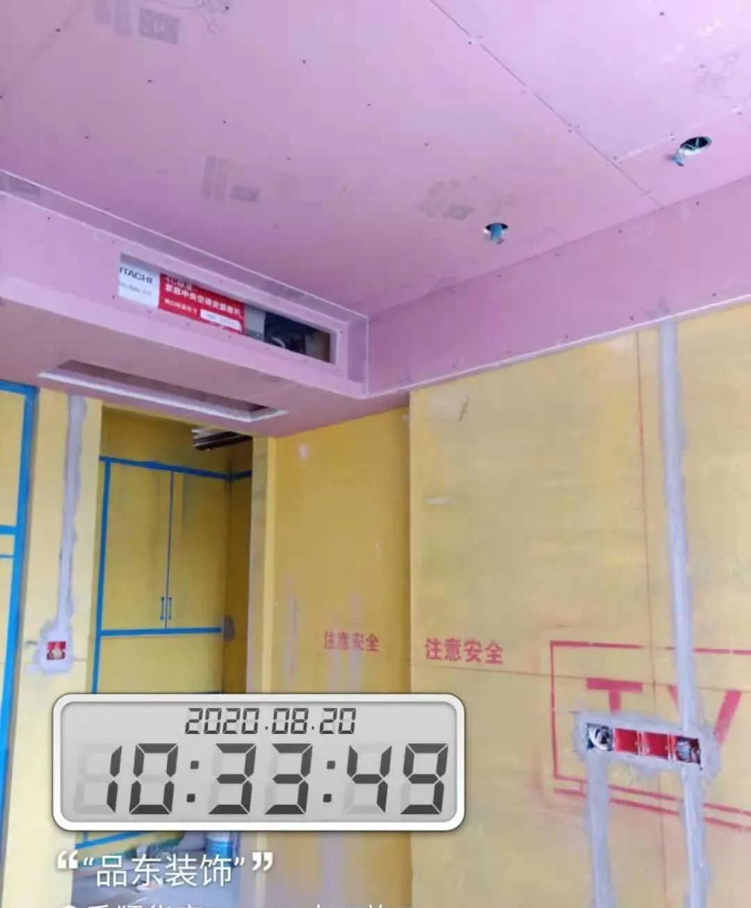 现代简约风格的艺术生活空间丨中国台州丨品东装饰-83