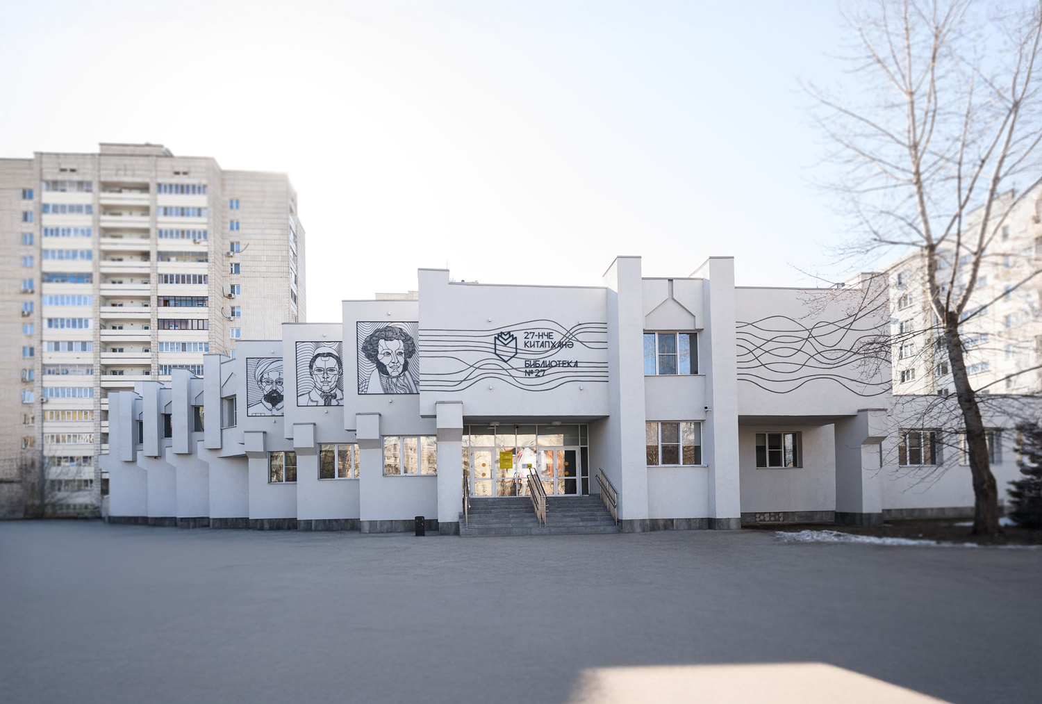 俄罗斯喀山第2儿童音乐学校翻新丨АБ ABAU,OOO «ПРОЕКТСТРОЙ»-22