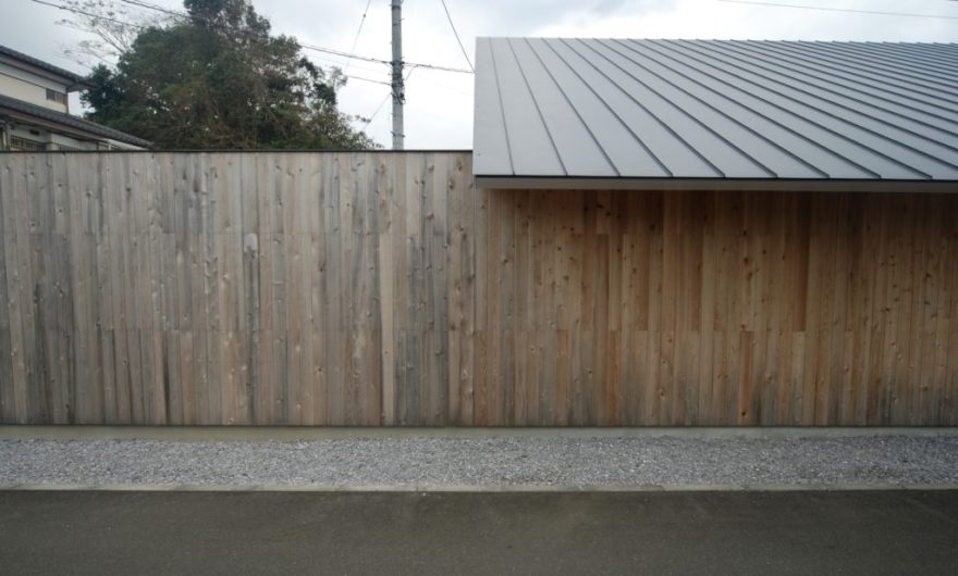 丨日本丨有限会社COGITE-25