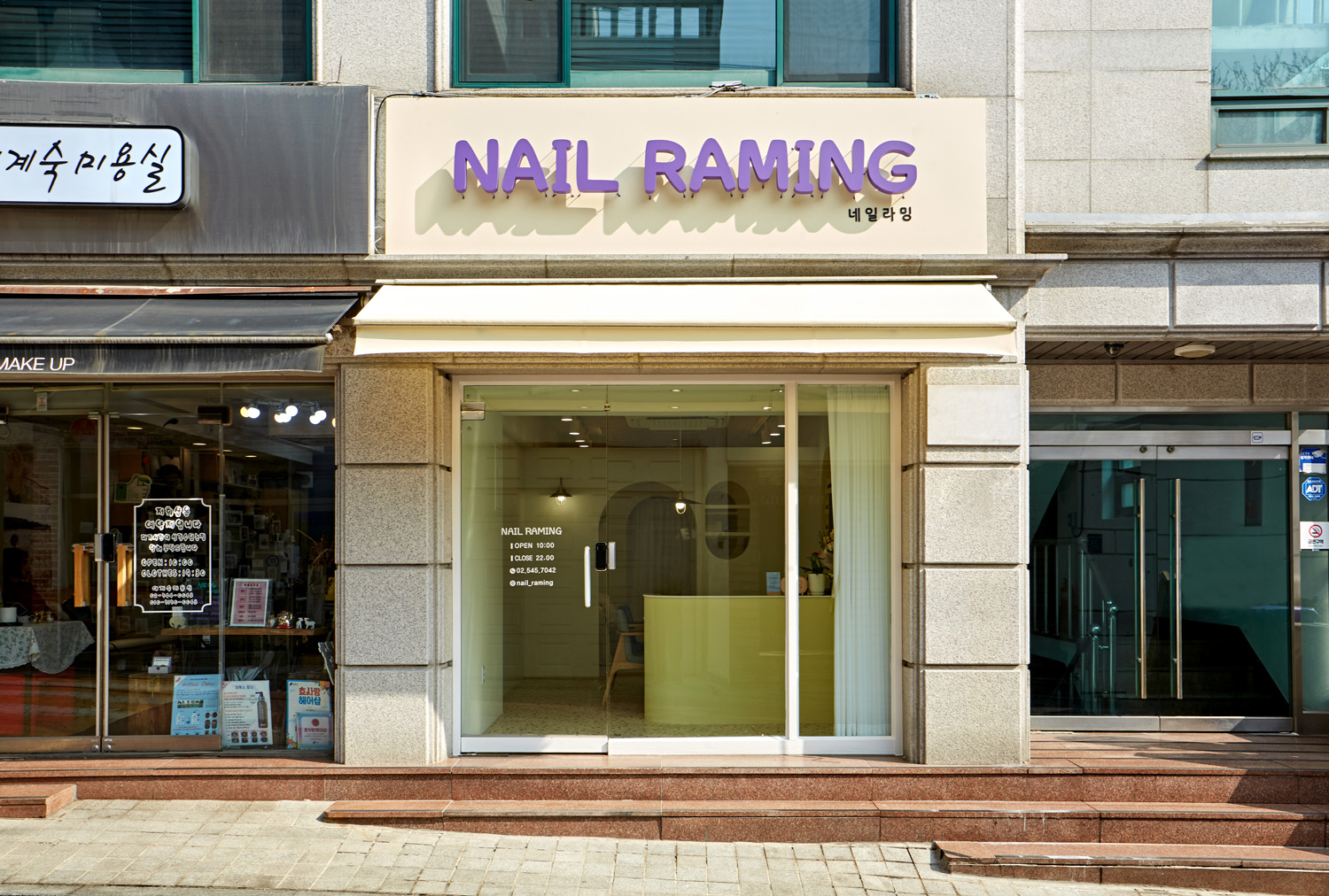 13 平白色与木质小空间的巧妙设计-2