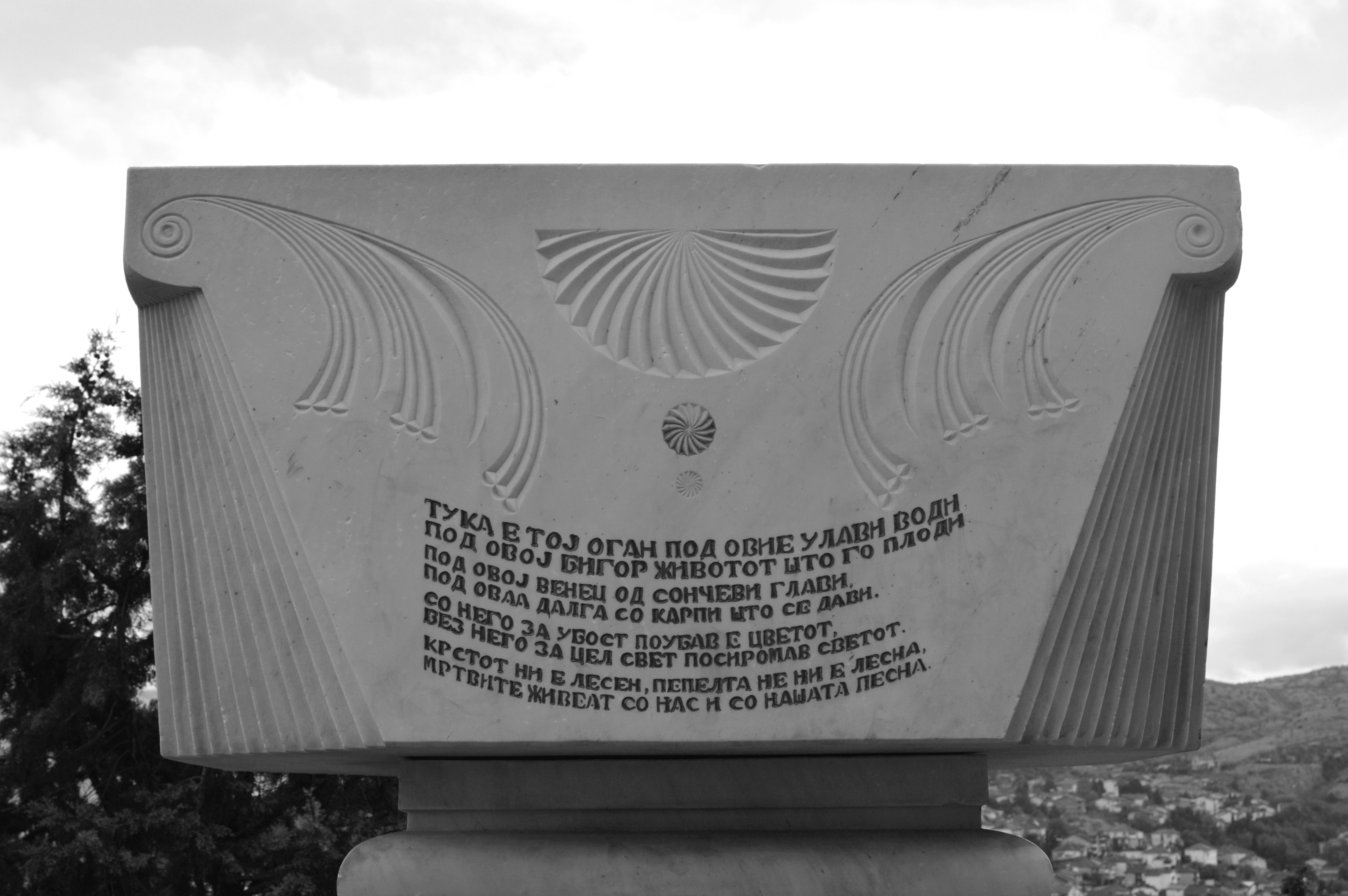 Partisan's Necropolis-7