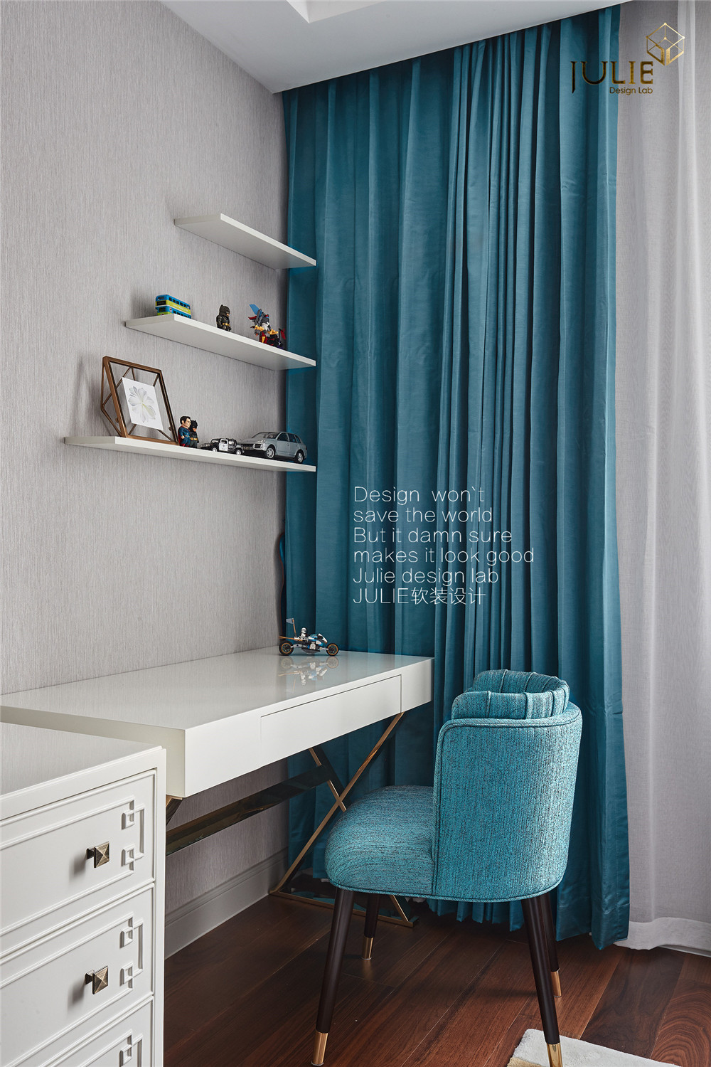 杭州东海闲湖城新中式混搭设计,呈现雅致空间-57