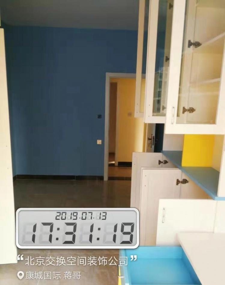 
康城国际简装 -5