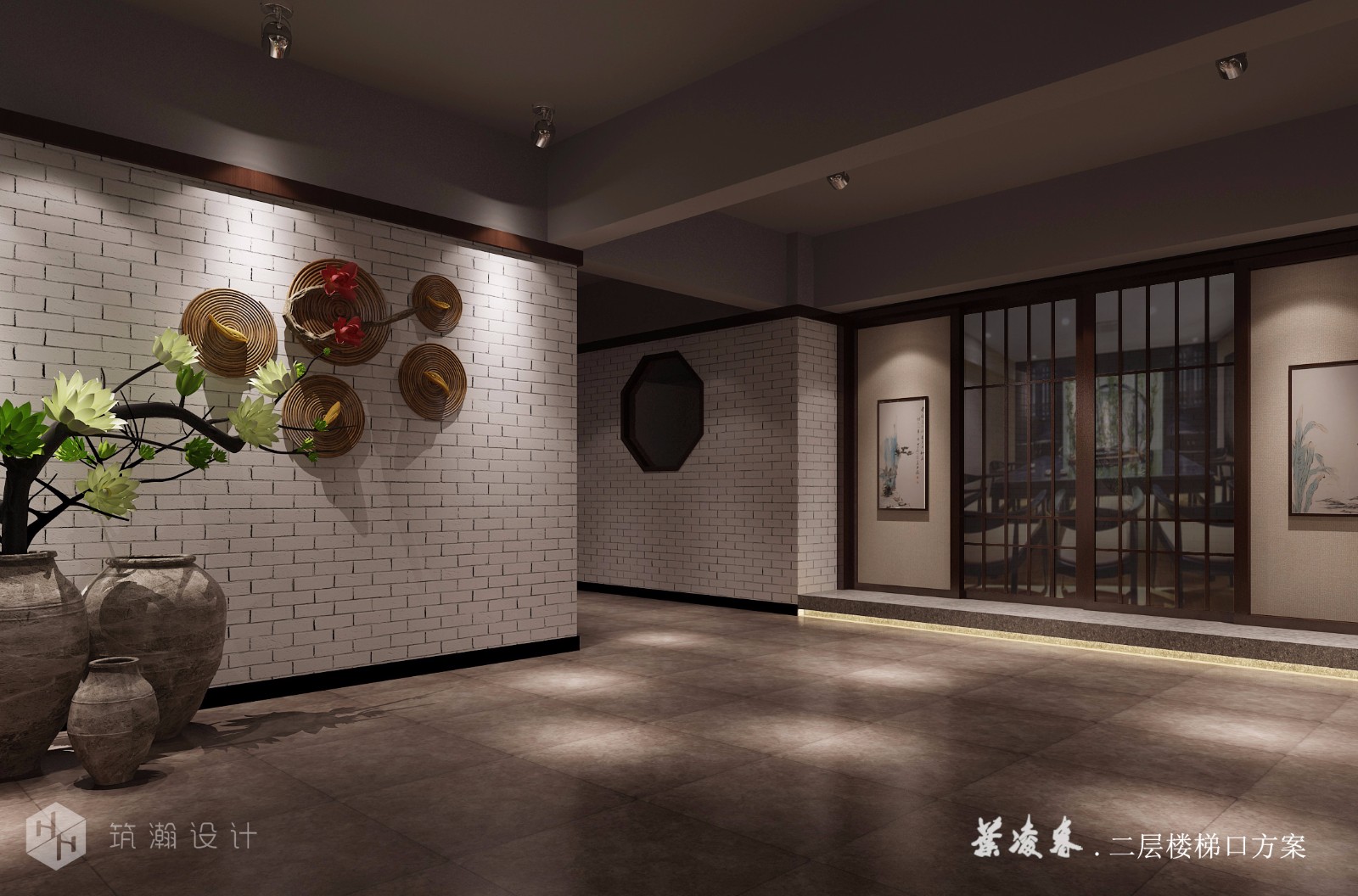 叶凌春茶体验店-6