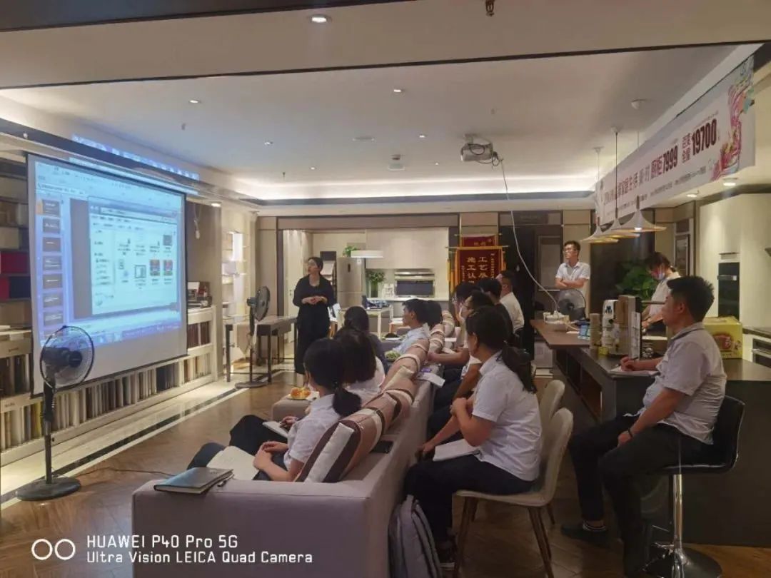 苏皖华北领跑软件升级，设计经理包干推进-28