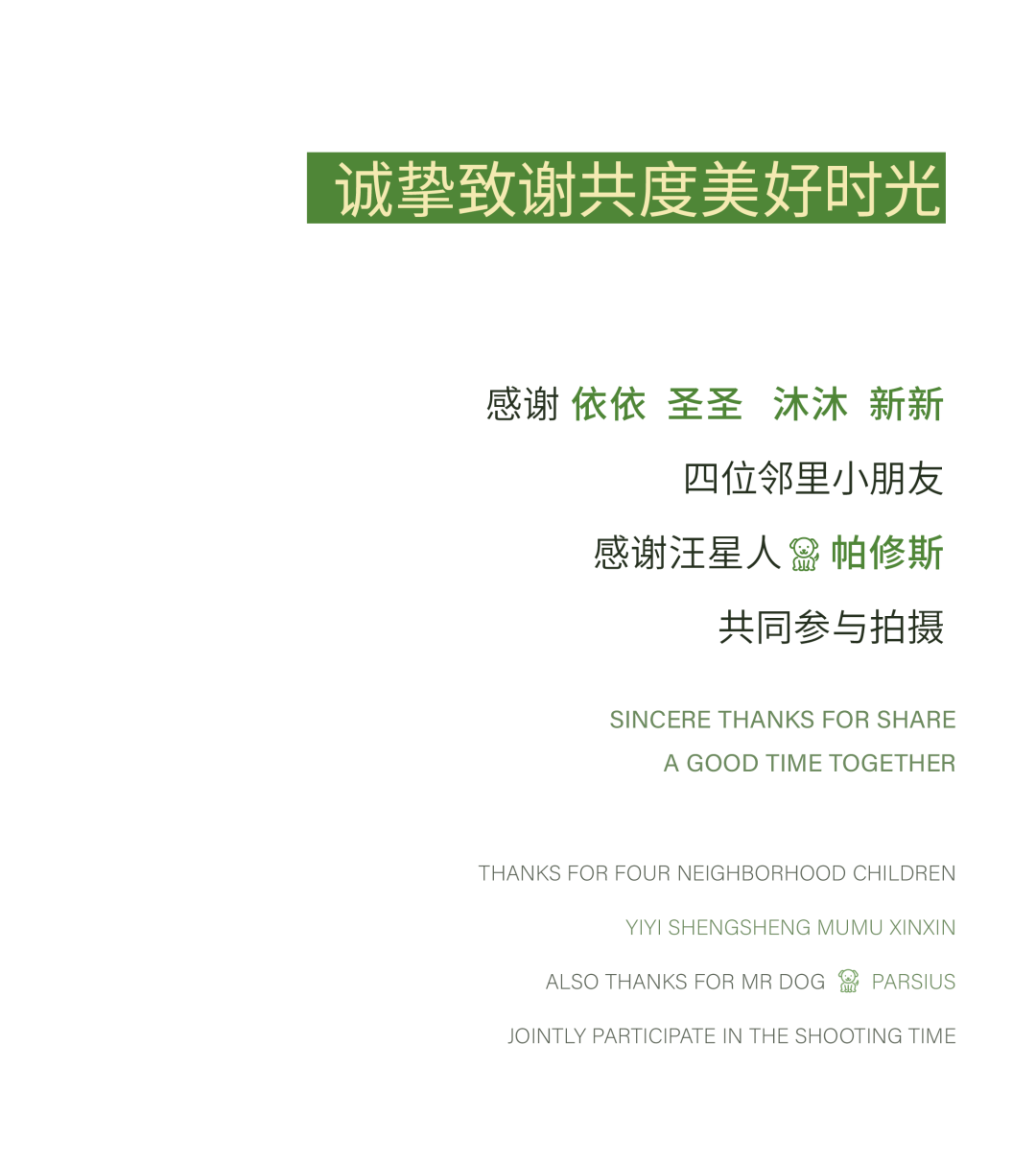 中车 · 中环学府会所丨中国天津丨WAD璞羽设计-48