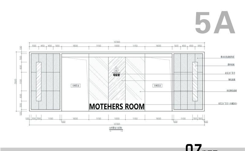 “原点”母婴室设计-58