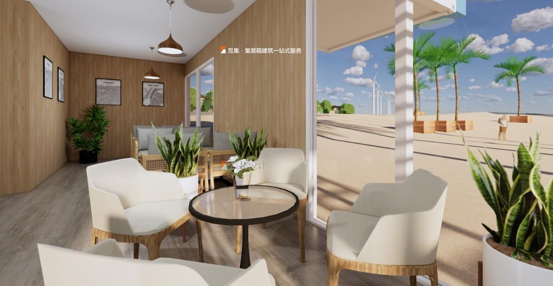 
首钢东戴河项目沙滩集装箱售楼部 -3