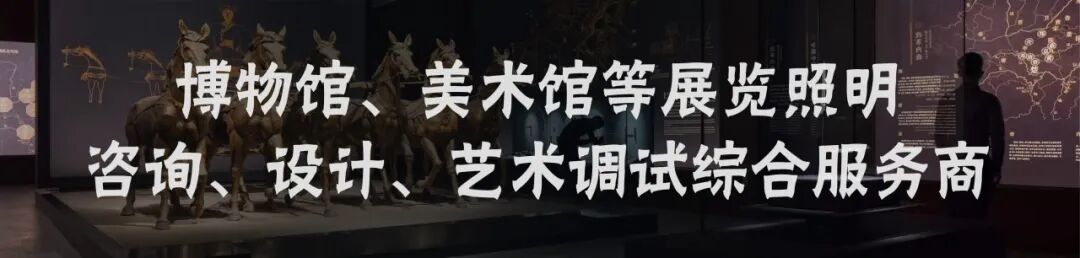 瑞普照明I八路军武汉办事处旧址纪念馆-45