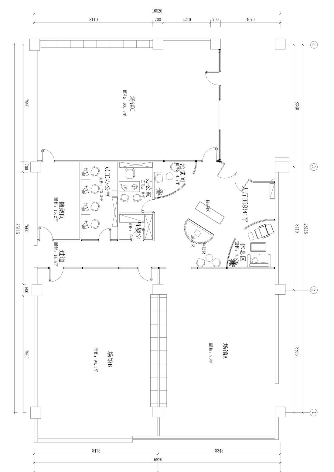 复古时尚前卫个性混搭风-51