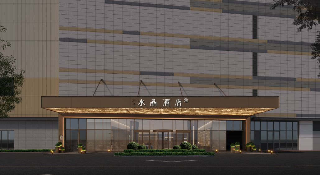 亚筑设计|上海浦东LaLaport桔子水晶酒店-15