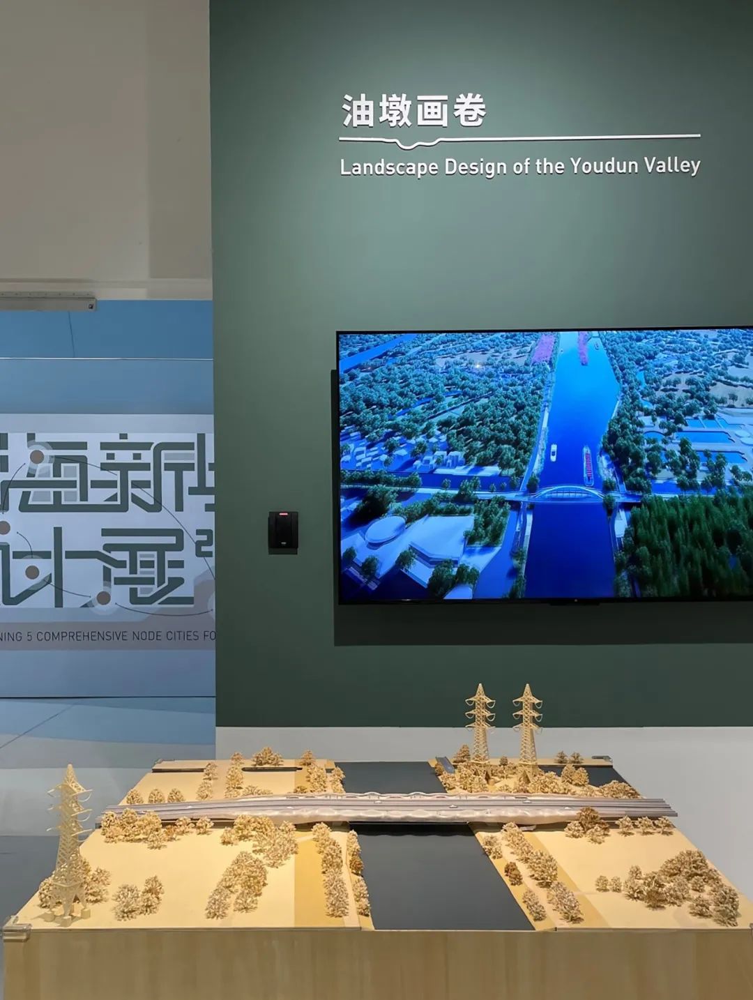 素朴建筑工作室国际奖项与项目进展丨清华大学建筑设计研究院素朴建筑工作室-86