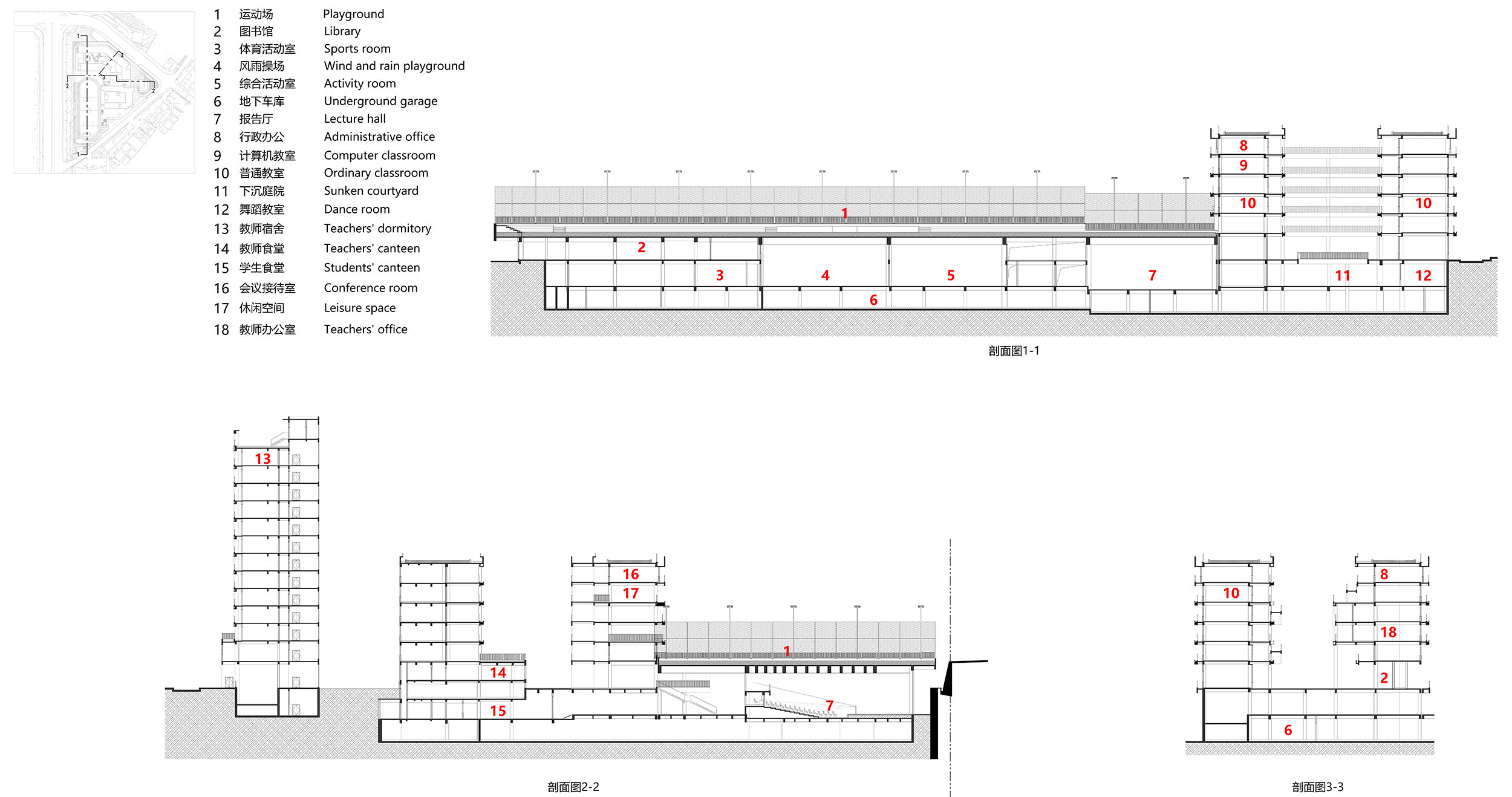 深圳市南山区文理实验学校文理二小丨中国深圳丨申都设计集团有限公司深圳分公司-39
