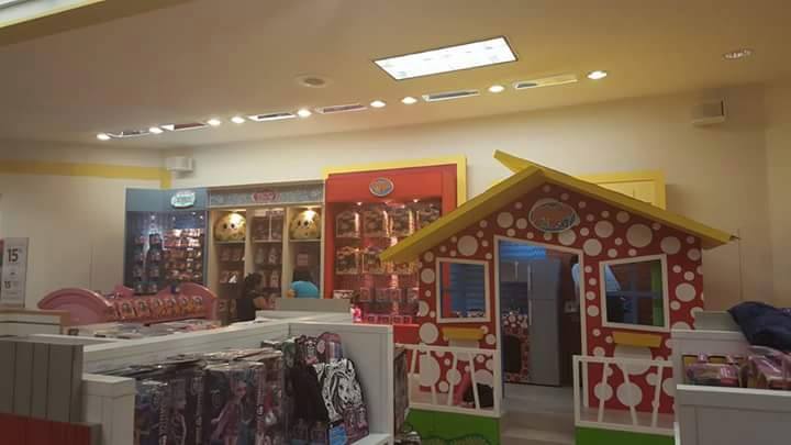 Distroller 购物中心-10