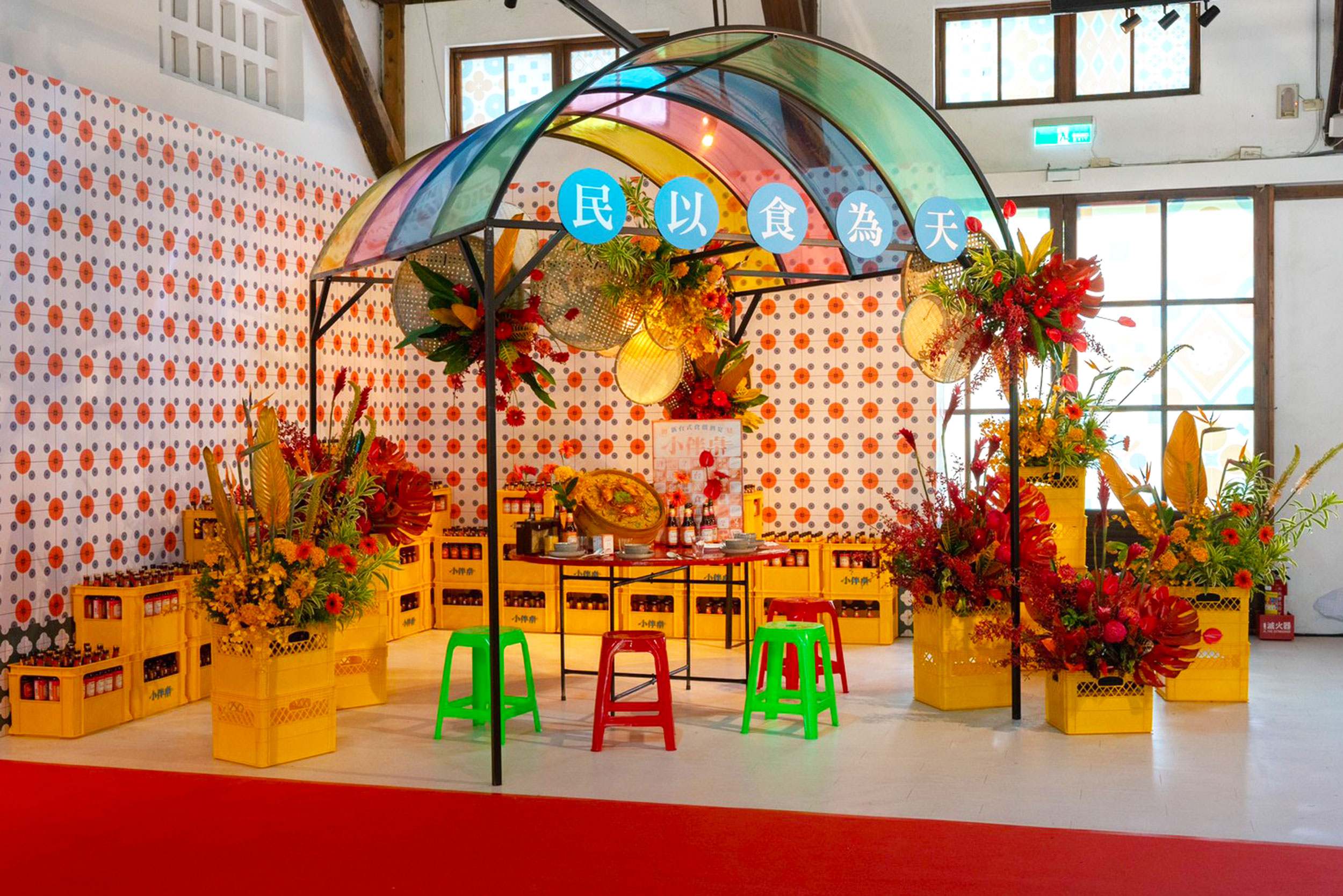 《小伴桌:初見》空间美术整合企划丨皮爾森創意-5