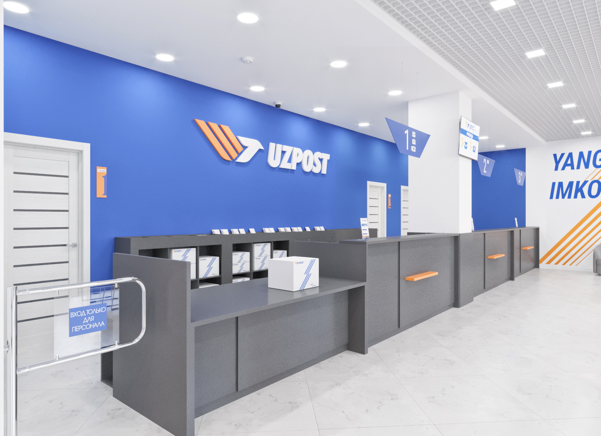 Post office interior and exterior design. Uzbekistan.-6