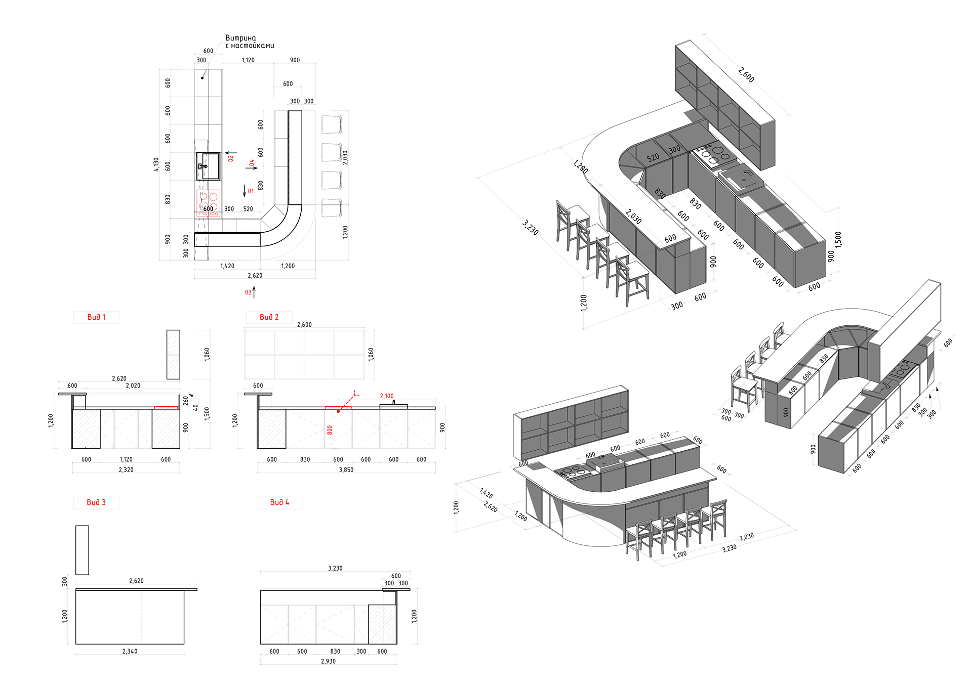 НАСЛЕДЗЬЕ(HERITAGE)餐厅室内设计项目丨白俄罗斯维捷布斯克丨Maryia Matsiash (ANIKIИA)-47