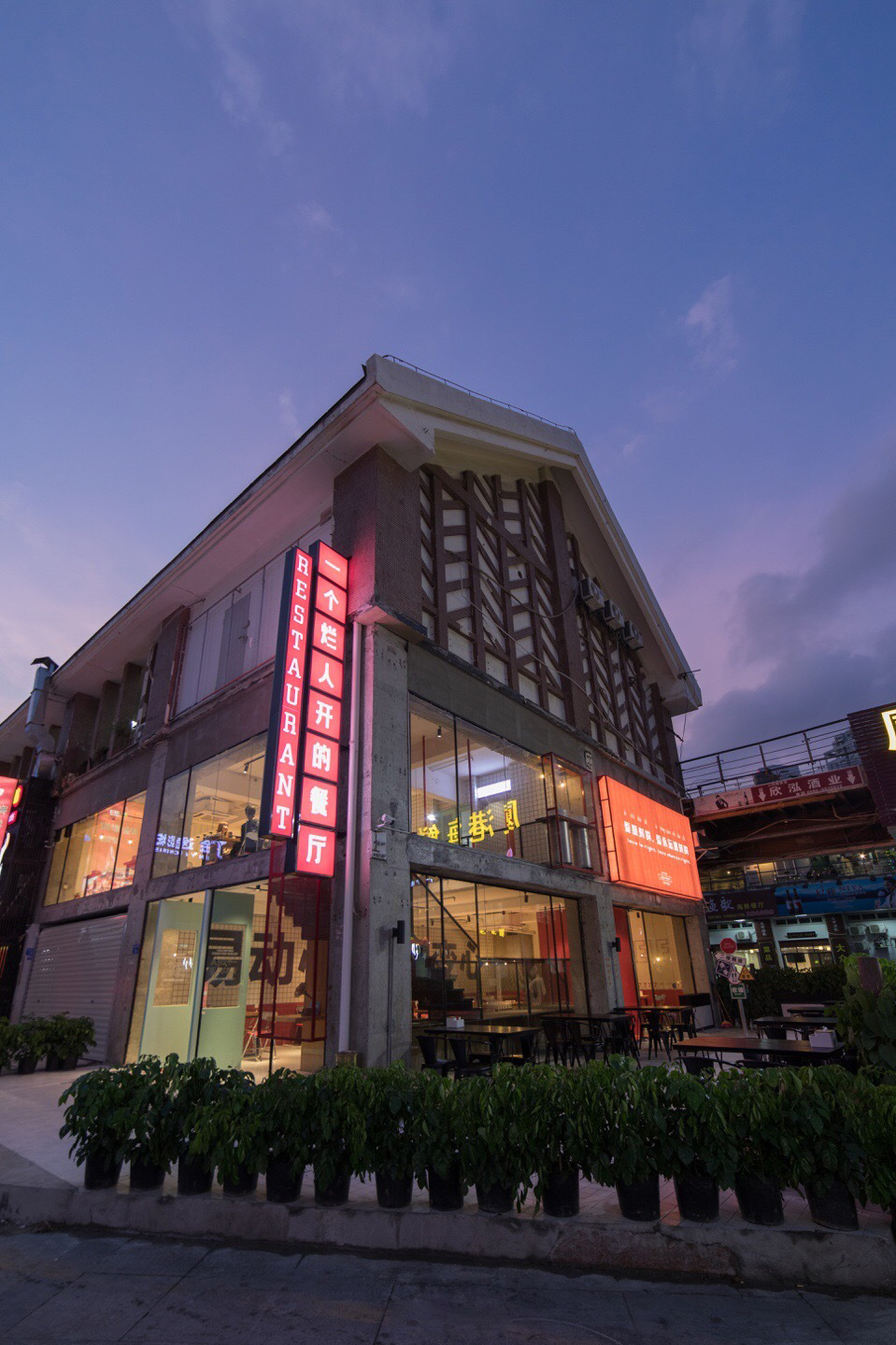 厦门“烂人餐厅” | 工业风中的浪漫诗人-19