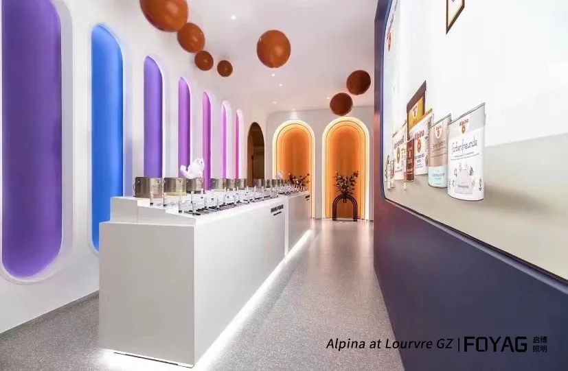 阿尔贝娜涂料店护墙如护肤 3·0 旗舰店丨壹智组设计-15