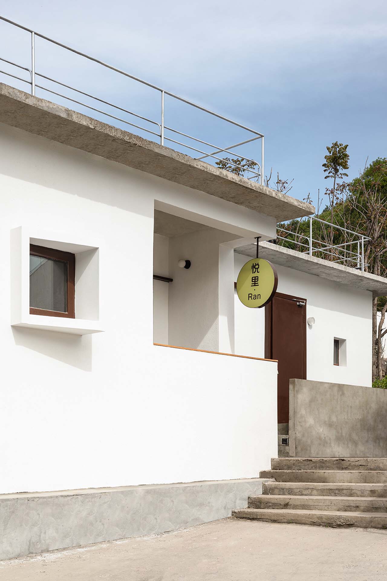 季慕然的家丨中国北京丨AML Design Studio-29