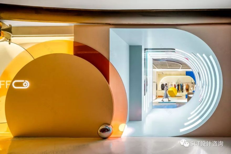 开,关 多品牌时尚店-0