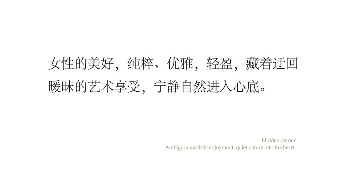 紫禁汇品设计全案托管交付 1500平ME会所 淡色物语 丨中国海口丨紫禁汇品设计-34