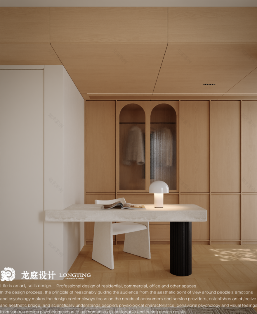 湖州·嘉境府现代原木风格排屋设计丨中国湖州丨龙庭设计-52