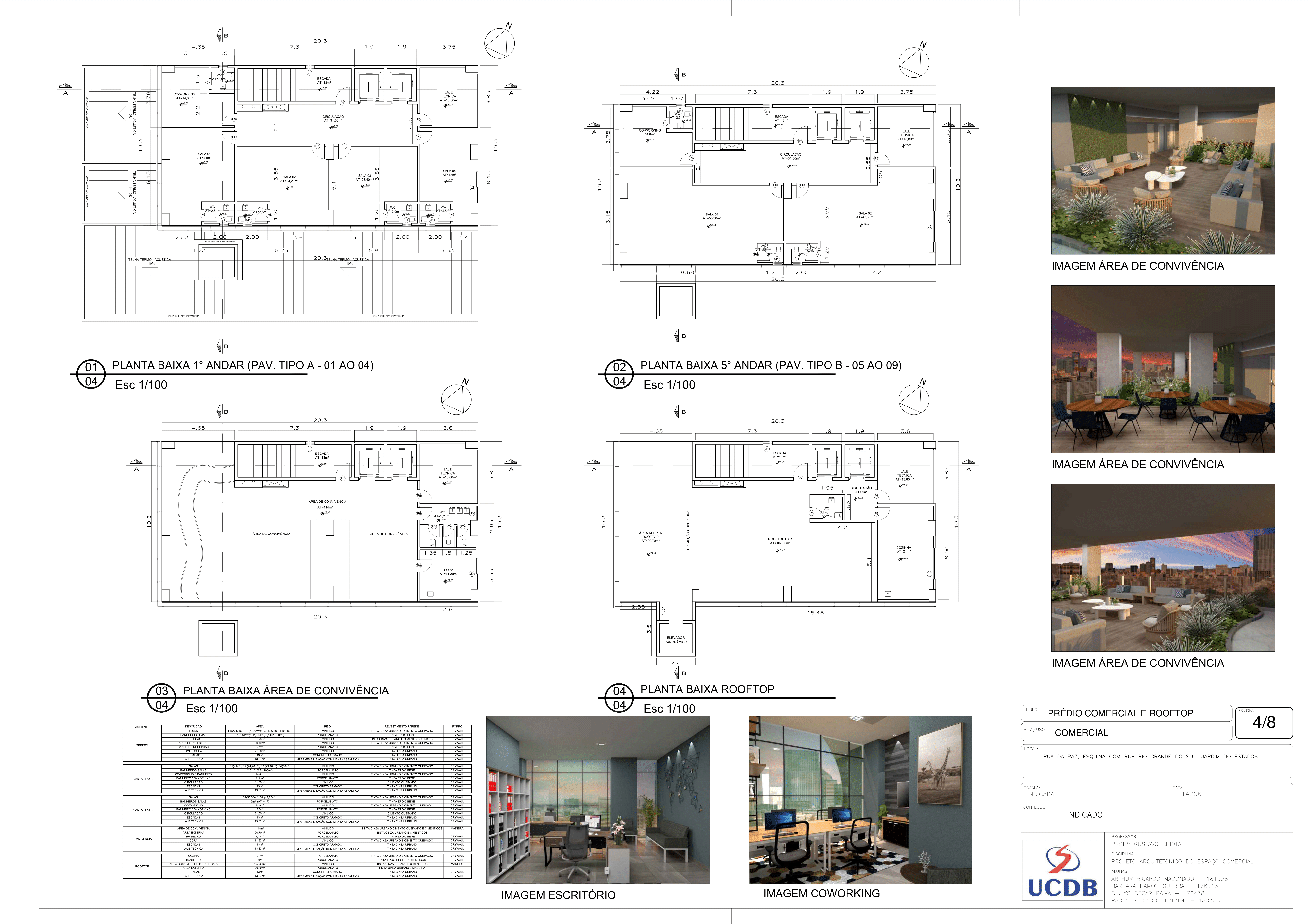 商业建筑与屋顶-8