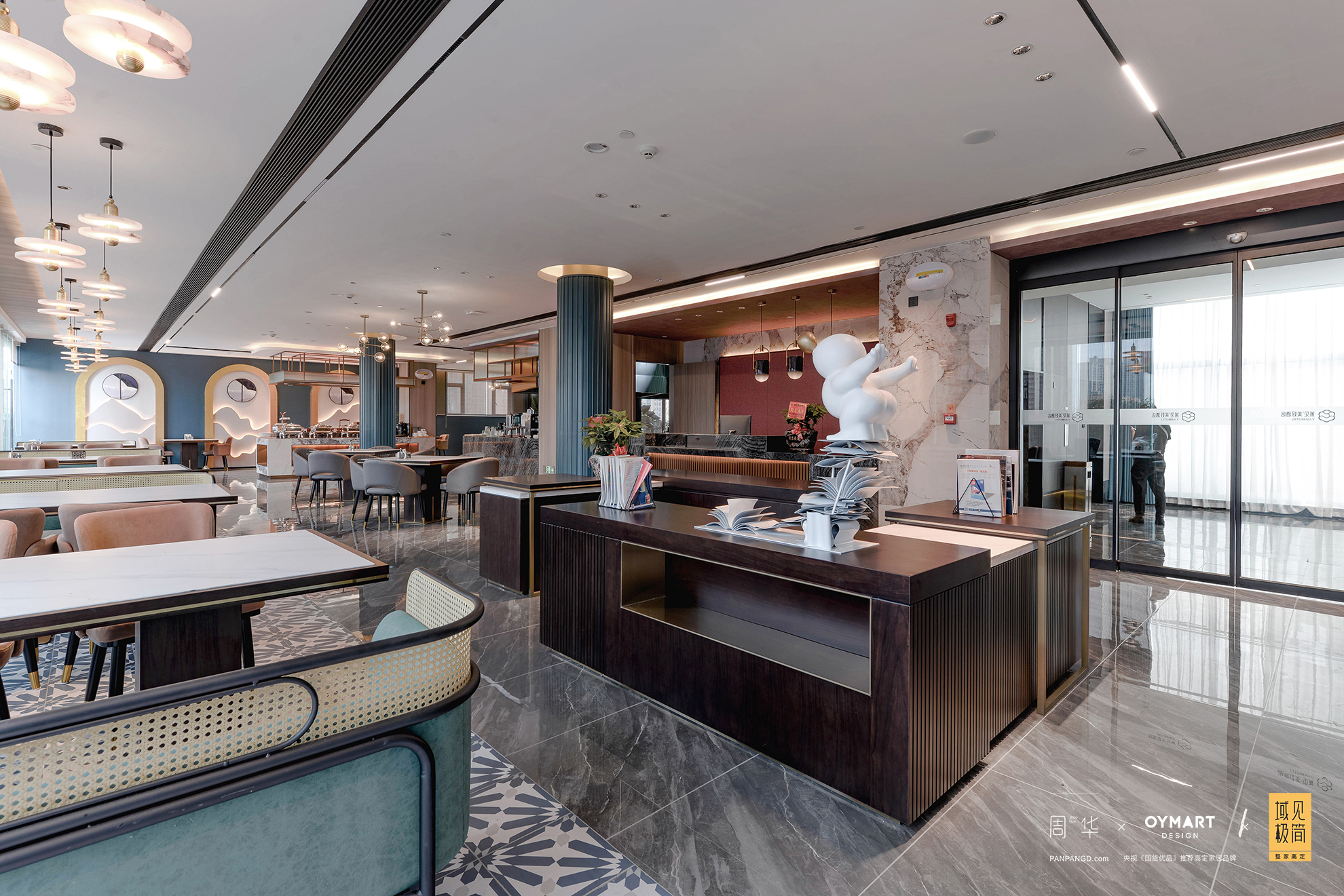 域见美好轻奢酒店全案设计丨中国长沙丨周华（团队）-19