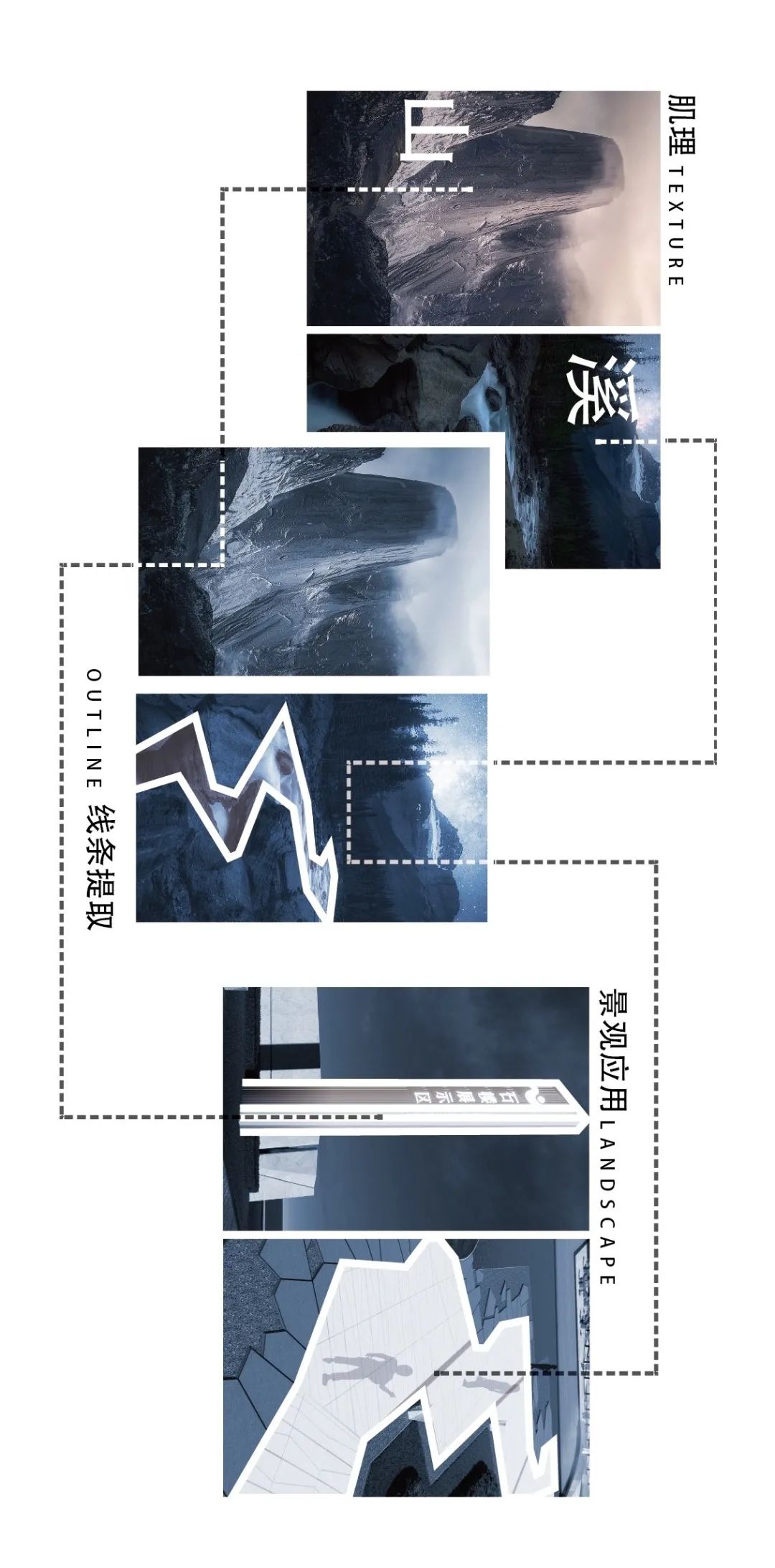 珠江未来城 | 自然妙趣的现代景观设计-11