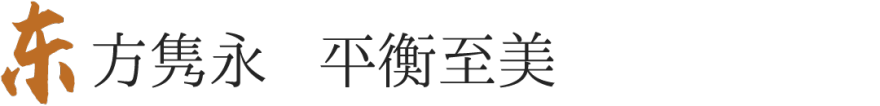 苏州湾金海华“华宴”丨中国苏州丨苏州金螳螂建筑装饰股份有限公司-60