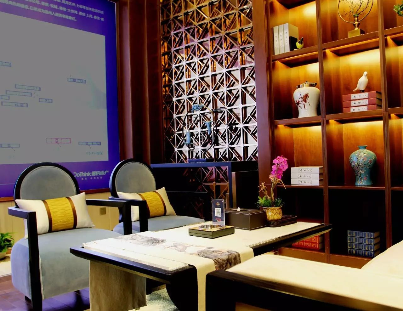 《DARRY作品》传统东方元素与现代元素的对比融合，乐清府售楼中心-16