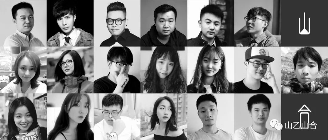 山乙山合 | 用设计为祖国民生发声-40