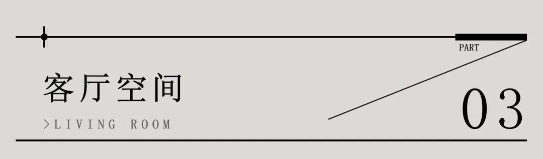 南京 460㎡静谧别墅设计丨中国南京丨堂杰国际设计-30