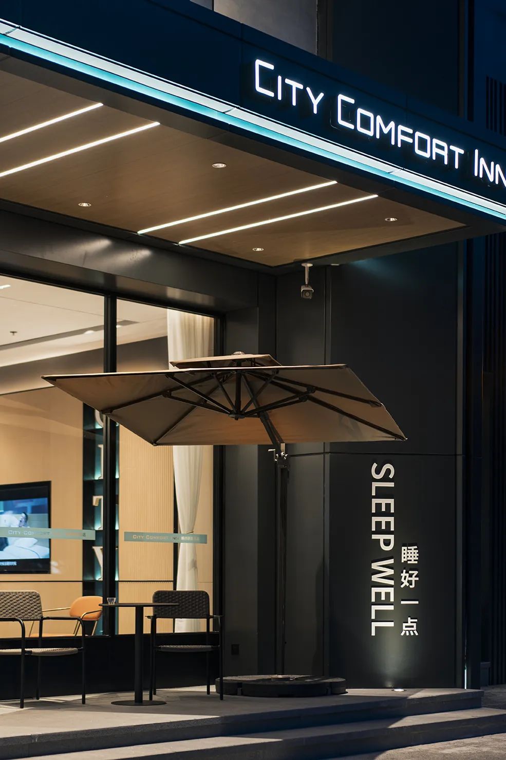 广州城市快捷酒店丨中国广州-5