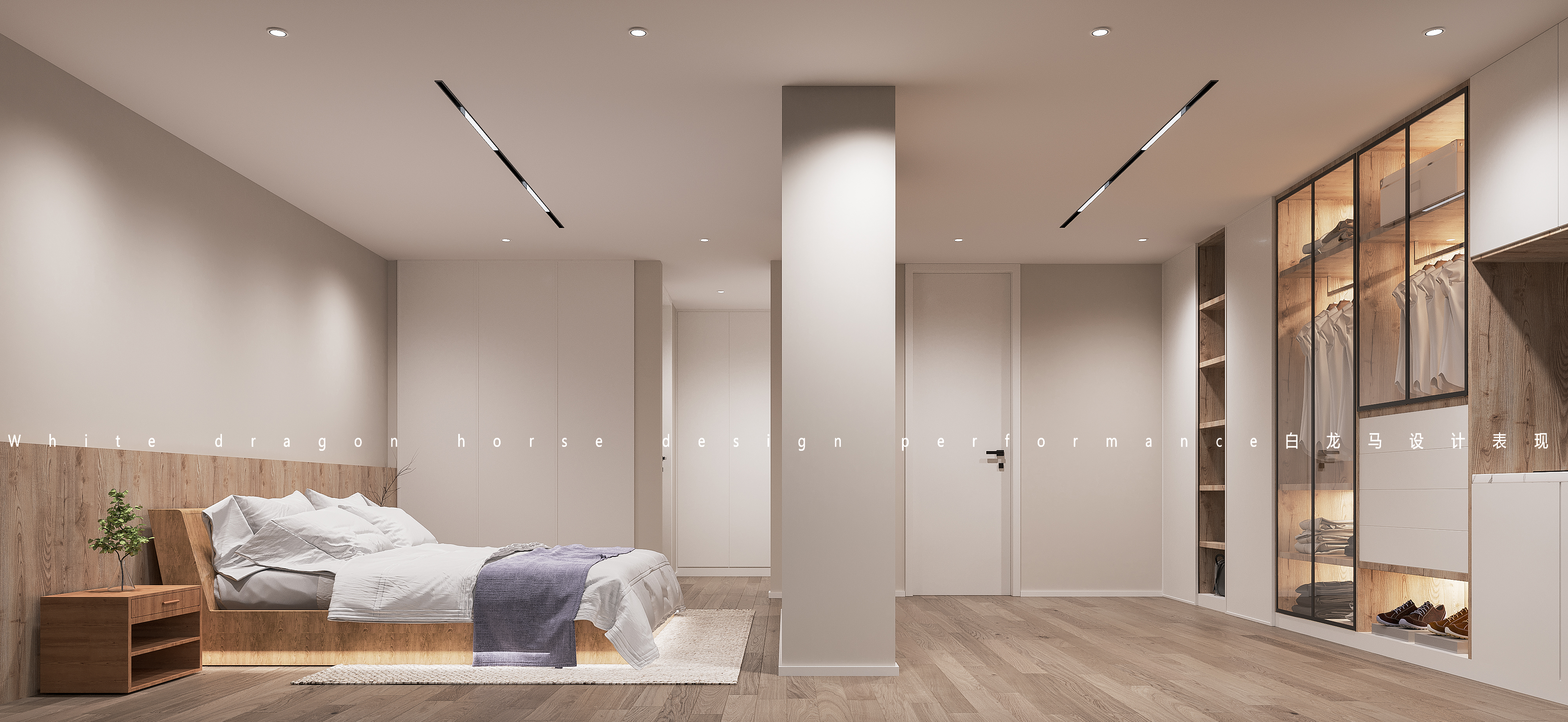 现代极简——白龙马设计-7