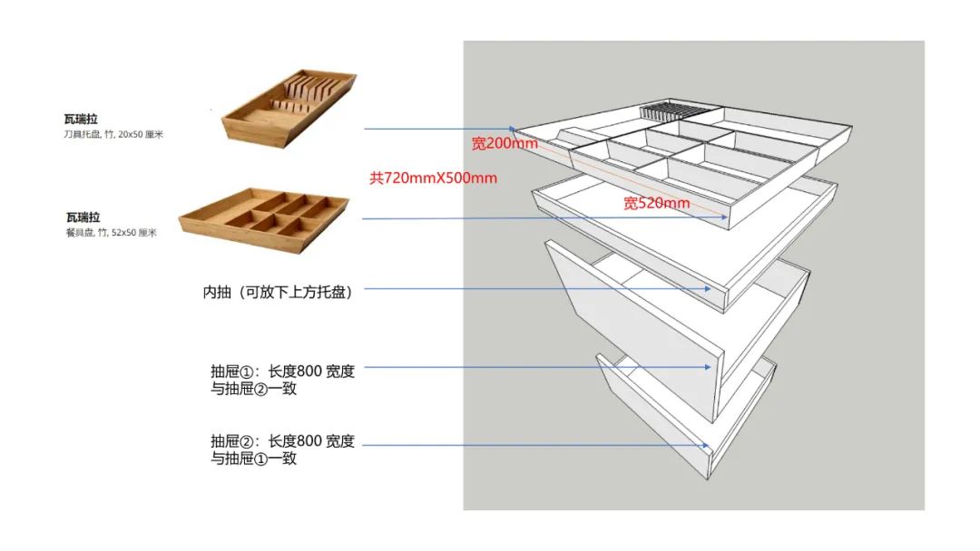简约东方风学区房改造丨中国北京-63