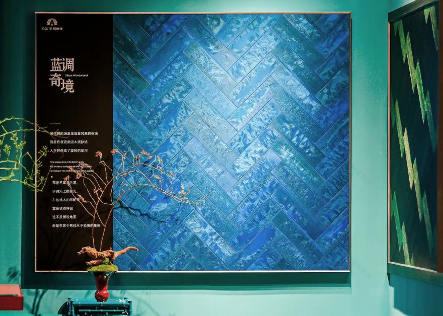 2025奢华居所【遗思的美好】丨覃思,创思国际设计集团等(多方参与)-53