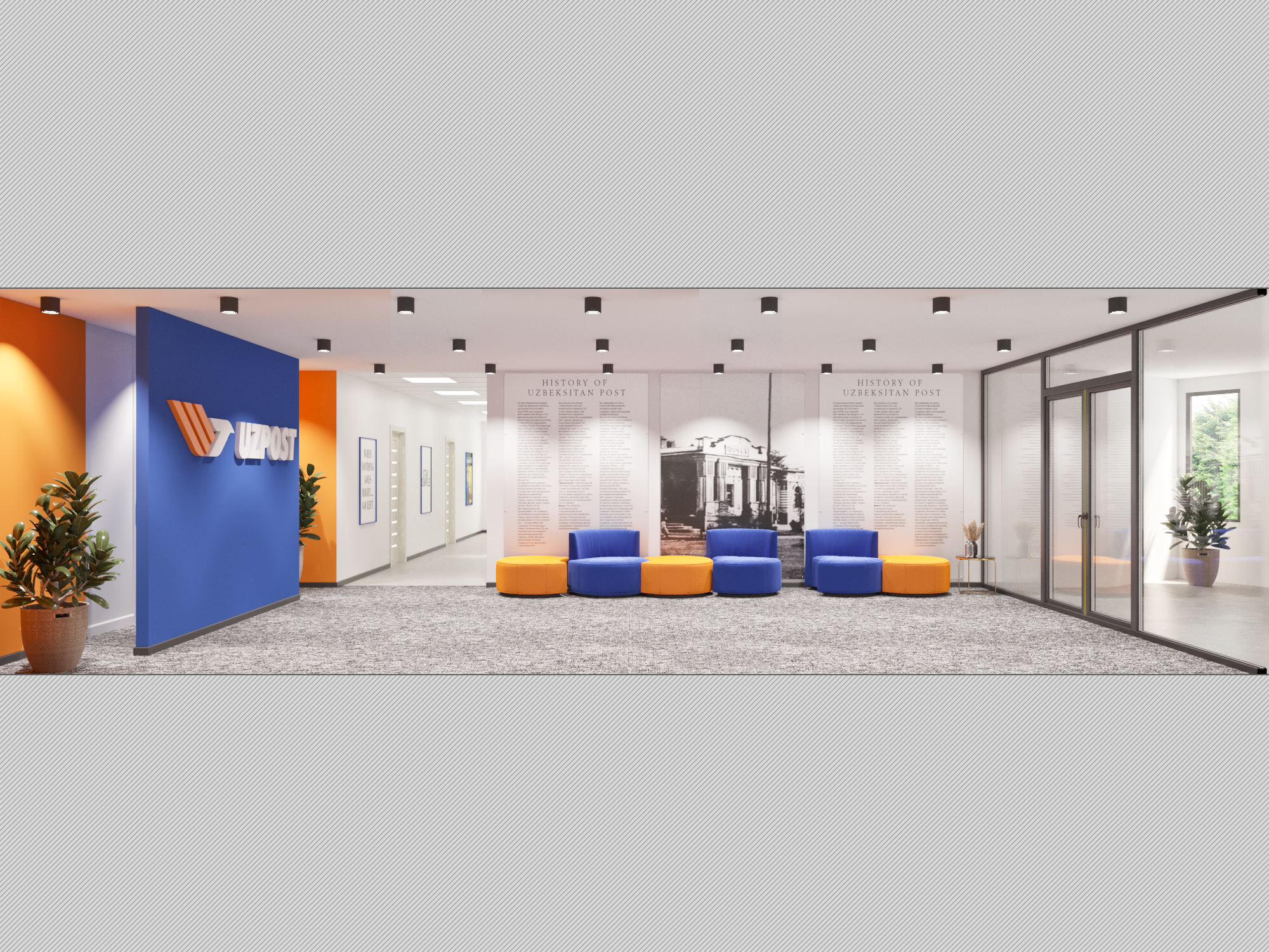 Entrance area design-5