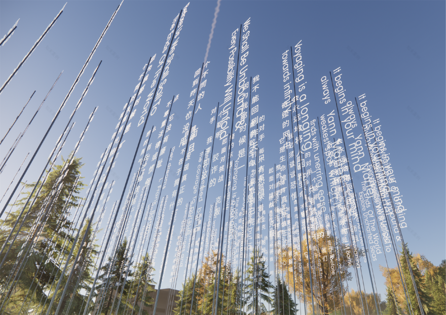 麓湖仙踪公园丨中国成都丨图石设计-96