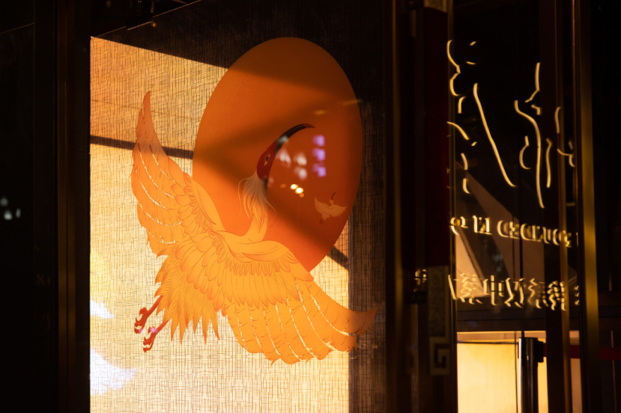 五味居汉中菜丨中国汉中丨子然设计-44