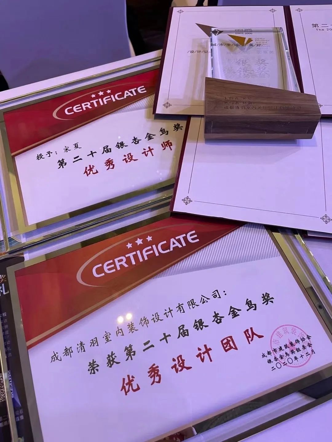 清羽设计丨中国成都丨清羽设计团队-37