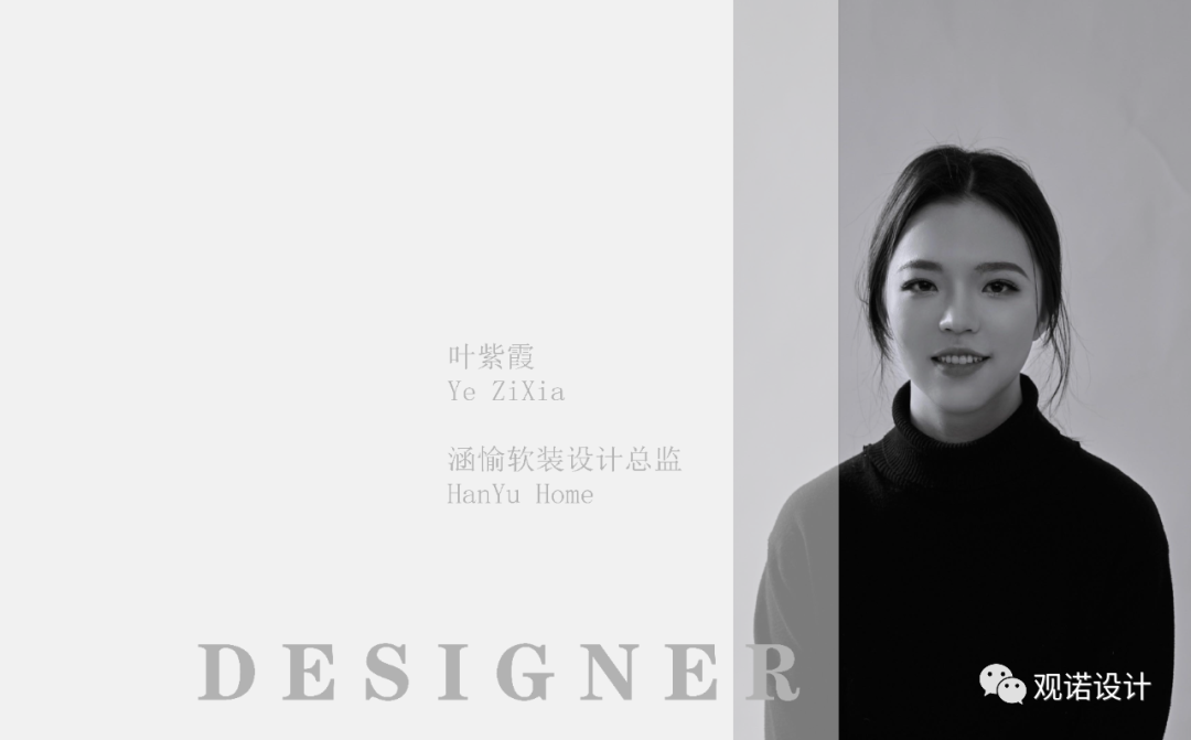 现代梦归处 · 台州江南墅的全案设计丨中国台州丨观诺设计-18